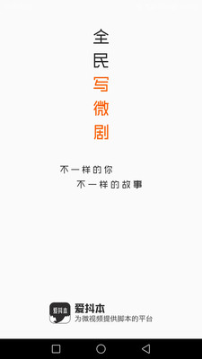 ���г�v1.5.2 �ֻ���