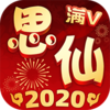 ˼��������v1.0.0.2 ��V��