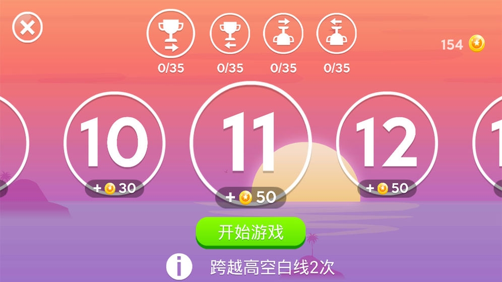 �ȼ�����С��v1.0 ��׿��