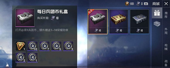 ��ƽ��Ӣ���ű���ʲô�� ��ƽ��Ӣ���ű���;