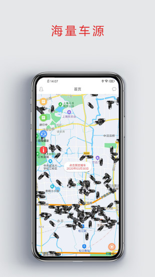 �鳵���v1.0.0 ��׿�ֻ���