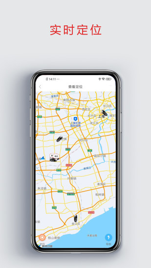 �鳵���v1.0.0 ��׿�ֻ���