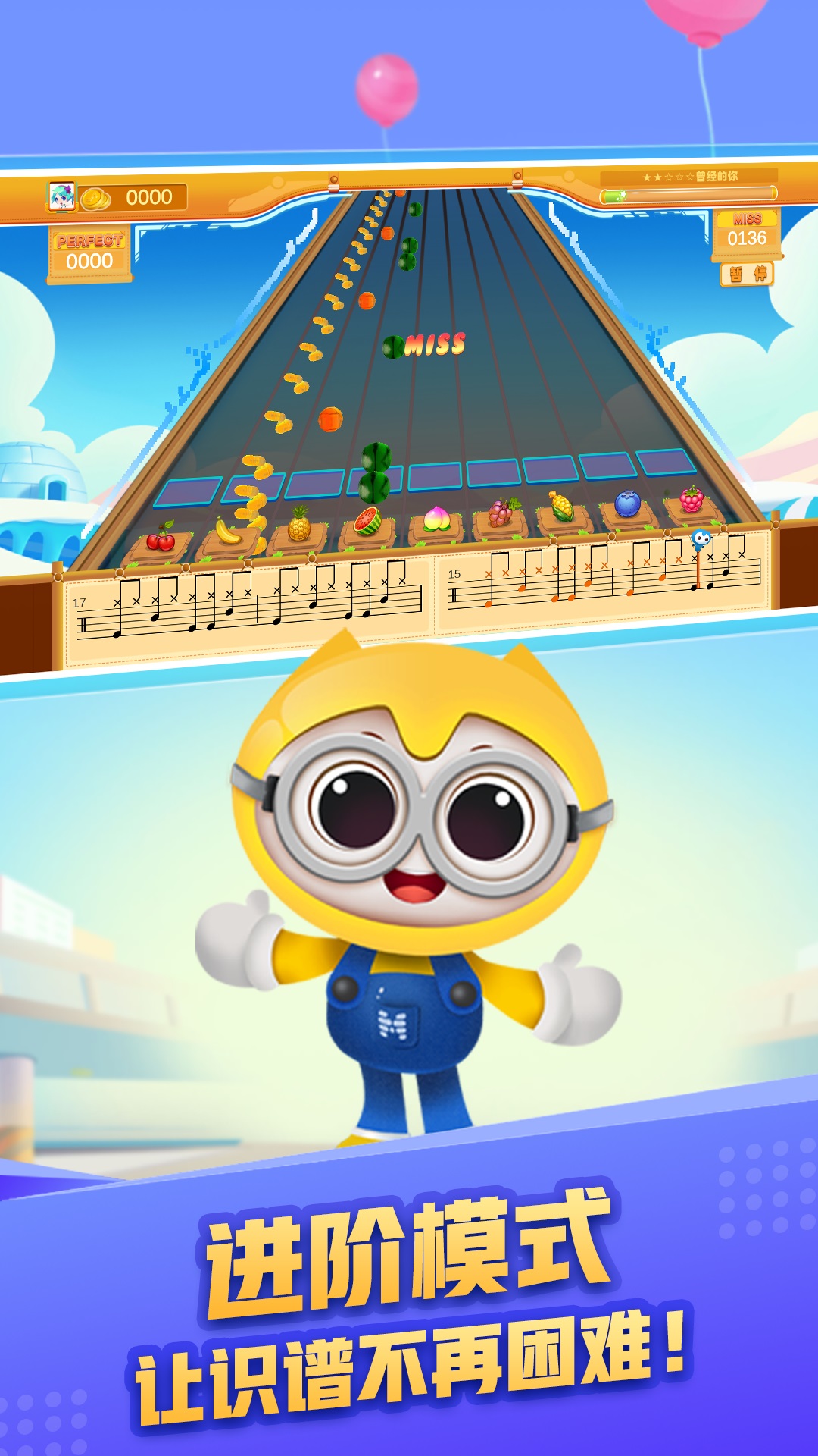 ����ħ��appv1.7.0 ���°�