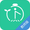 �ĵ���ʦ��v1.0.2 ���°�