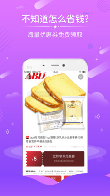 ǧ���׹�v0.0.8 ���°�