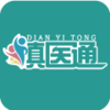 ��ҽͨԤԼ�Һ�appv1.1.8 ���߶�