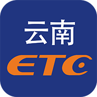 云南ETC云通卡app下载v3.4.2 安卓版