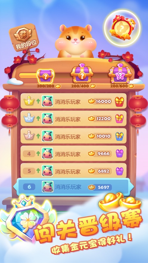 ����������ios�����v0.3.1 iphone/ipad�汾