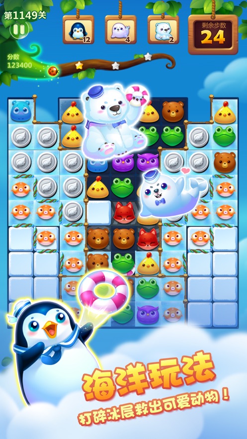 ����������ios�����v0.3.1 iphone/ipad�汾