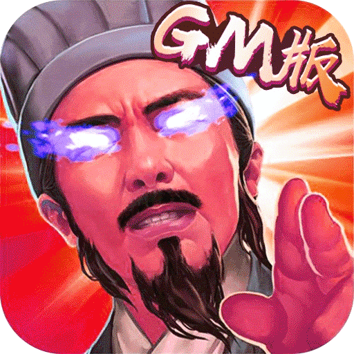 �ݴ�����GM��v1.1.0 ��׿��