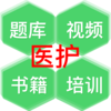 ҽ����appv1.0.2.1 ���°�