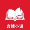 ����С˵appv1.01 ���°�