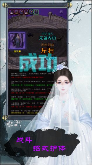 当不当掌门 当不当掌门