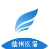 ����ҽ��appv2.9.3.3 ���°�