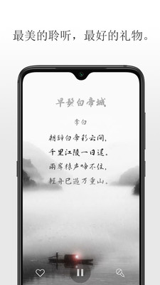 ����appv1.2.1 ��׿�ٷ���