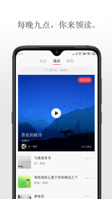 ����appv1.2.1 ��׿�ٷ���