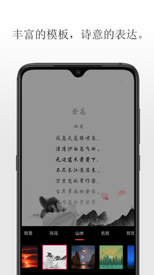 ����appv1.2.1 ��׿�ٷ���