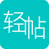 ��������appv2.0.2 �ٷ���