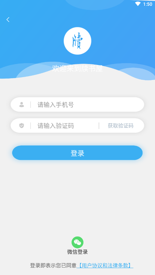 �����-�Ķ���������v1.0.0 ���°�