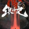 ���������steam����������ⰲװ��
