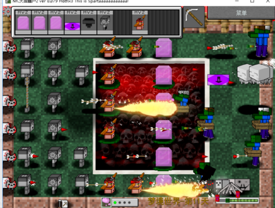 MinecraftVSZombies2(MC��ս��ʬ2�ֻ���)v0.0.3 �ֻ���