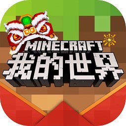 MinecraftVSZombies2(MC��ս��ʬ2�ֻ���)v0.0.3 �ֻ���