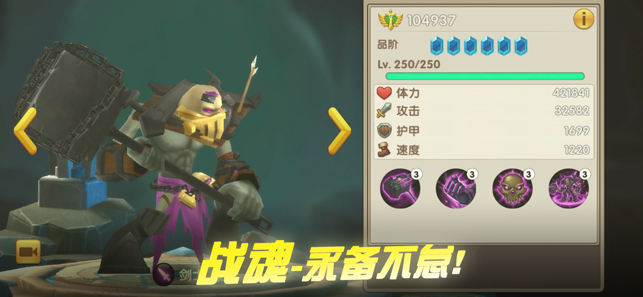 ��֪��Լ�����ios��v1.0.3 iphone/ipad�汾