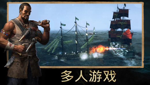 Tempest(�����꺣���ж�)v1.4.1 �ֻ���