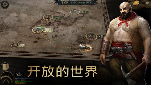 Tempest(�����꺣���ж��ƽ��)v1.4.1 �ڹ���