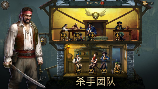 Tempest(�����꺣���ж��ƽ��)v1.4.1 �ڹ���