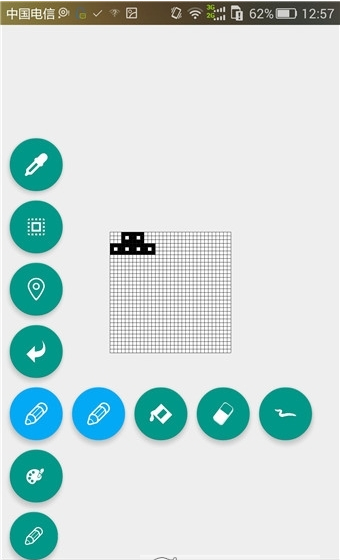 �ҵ�����4d�༭��v1.5.0 �ֻ���