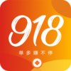918������appv1.1.5 ���°�