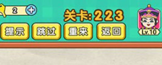��������223�ع��� ��������223�ع��ط���