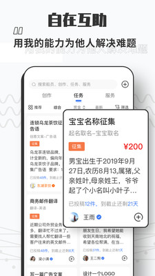 ������v1.0.8 ���°�