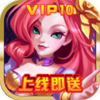 Ů��Ķ�ʿ�����v1.0 �ۿ۰�