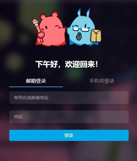 米画师电脑版v1.1.1 官方版