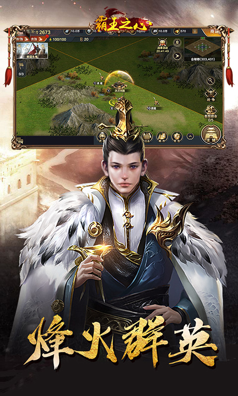 ����֮���ڹ���v1.0.0 ��׿��