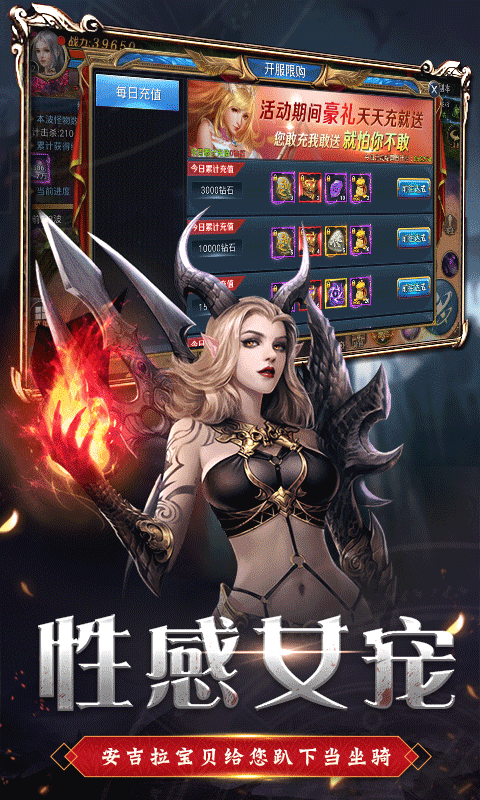 ����ħŮ���԰�v1.0.0 ������