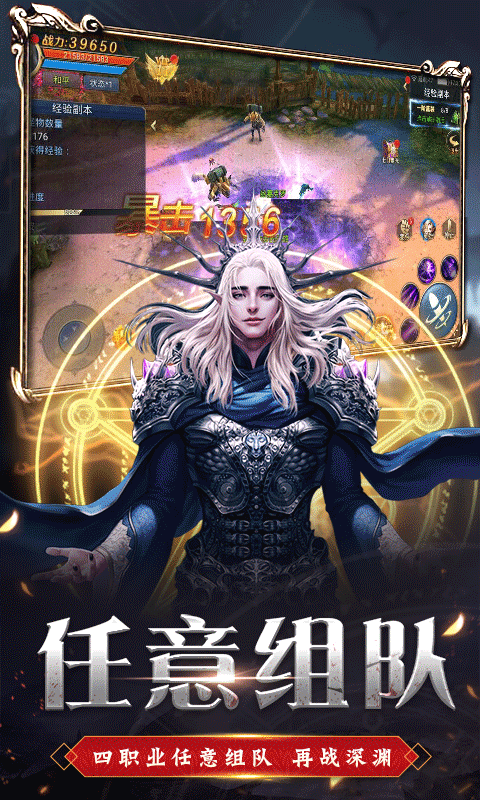 ����ħŮ���԰�v1.0.0 ������