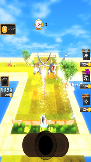 �����ʦios��v1.0 �ٷ���