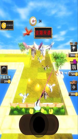 �����ʦios��v1.0 �ٷ���