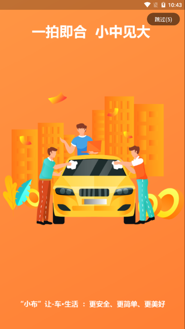 С�����v1.9.0 ���°�