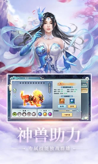 ���½��v6.0.0 ���°�