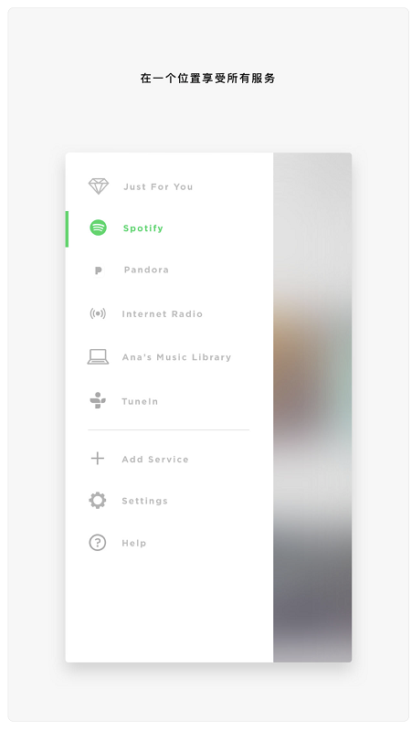 SoundTouch appv26.0.3 ���°�