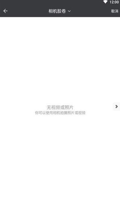��Ƶ����ȥˮӡappv1.0.5 �ٷ���