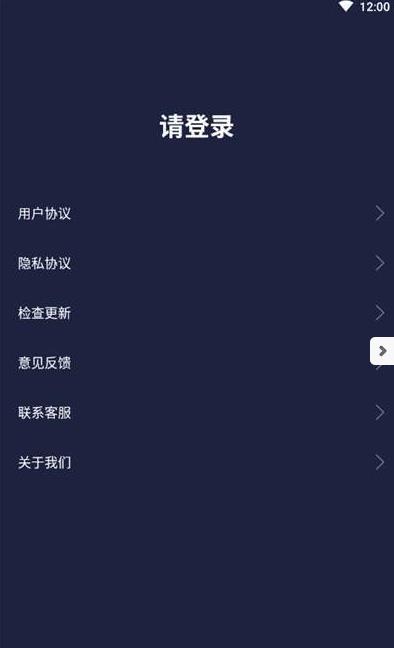 ��Ƶ����ȥˮӡappv1.0.5 �ٷ���