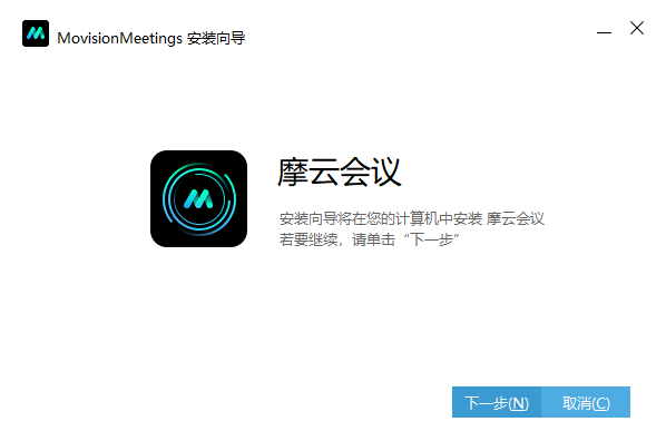 Ħ�ƻ���mac��v5.2.0.3 �ٷ���