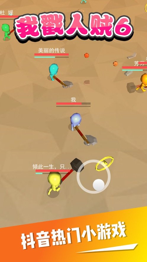 �Ҵ�����6ios��v1.0 �ٷ���