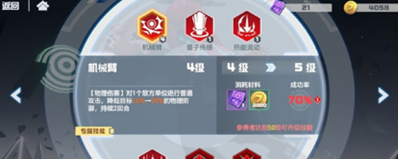 ��͹�����׵���ô�ӵ� �׵¼ӵ��Ƽ�