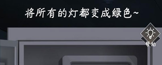 �����̽��·�ָ����� �����̽��·�ָ�����